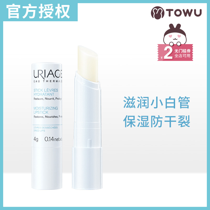 网友分享在meiguo.com的图片