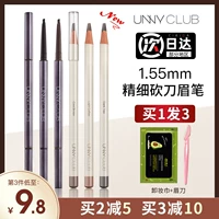 Unny Endbrow Pencil Nuuy Водонепроницаемый Unuy Anti -Desteat Unuy Long Ynny не -диско -колорированная Uniya женщина Unvy Youyi Unmy