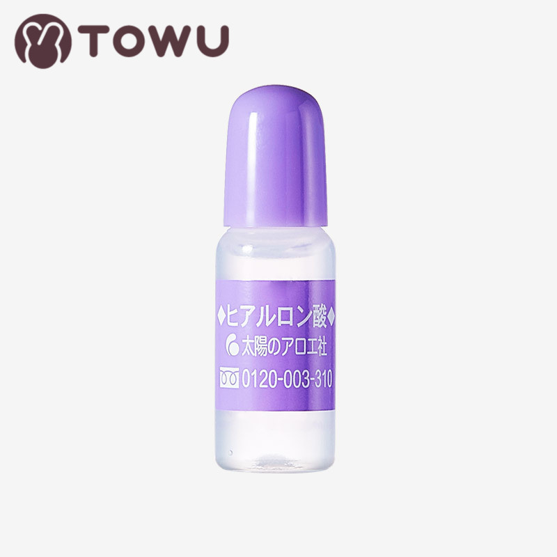 COSME´óÉÍÈÕ±¾Ì«ÑôÉç²£ÄòËáÔÒº±£Êª²¹Ë®ÐÞ»¤ÌáÁÁ·ô°²Æ¿¾«»ª10ml