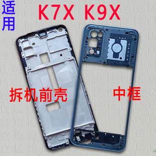 适用oppok7x前壳k9x拆机屏框中框前框中壳边框手机屏幕支架外壳