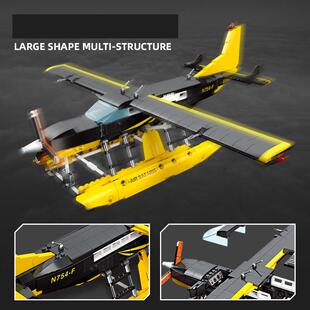 中国男孩水上飞机模型军事积木小颗粒智力拼装DIY组装儿童玩具