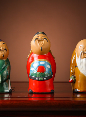 福禄寿三星招财工艺客厅陶瓷中式