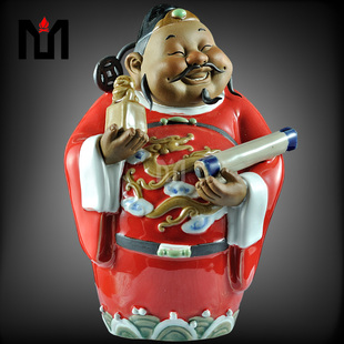 石湾陶瓷娃娃创意工艺礼品家居客厅电视柜招财进宝装饰五行财神装