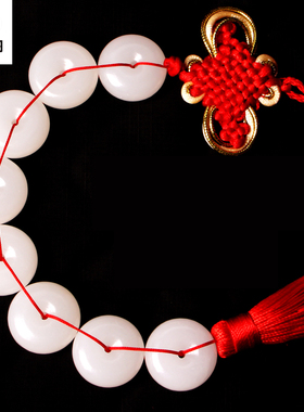 八白玉挂件挂饰 天然白玉 天然玉石八白玉挂件