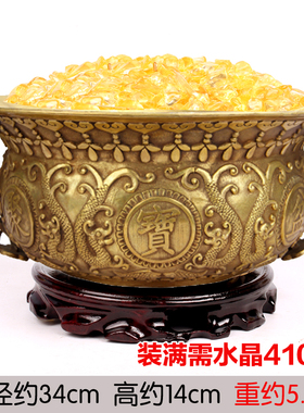 摆件香炉花纹黄水晶