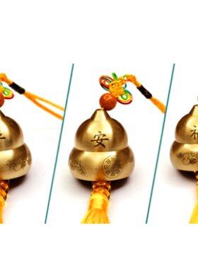 纯铜葫芦铜铃铛风铃挂件门饰店铺