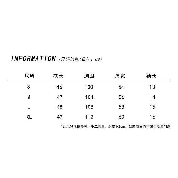 宽松开叉纯色圆领女装新款上衣服女款夏季韩版纯棉短袖t恤女定制