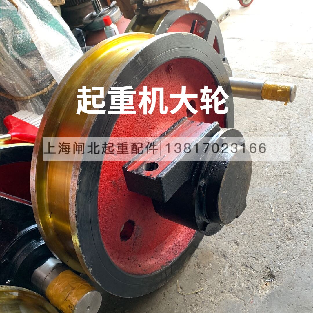 促销龙门起重机轮子主动轮被动轮角箱大连式及上海式请提供参数