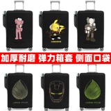 Эластичный чемодан, защитный чехол, пылезащитный контейнер, износостойкая пылезащитная крышка, 28 дюймов, увеличенная толщина