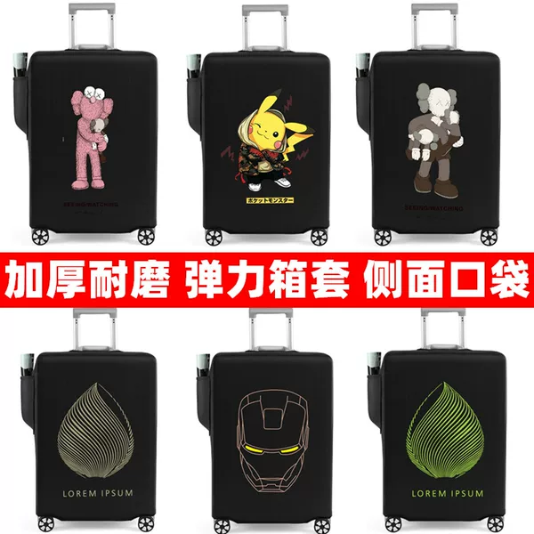 Товары от 平湖易淘箱包专营店