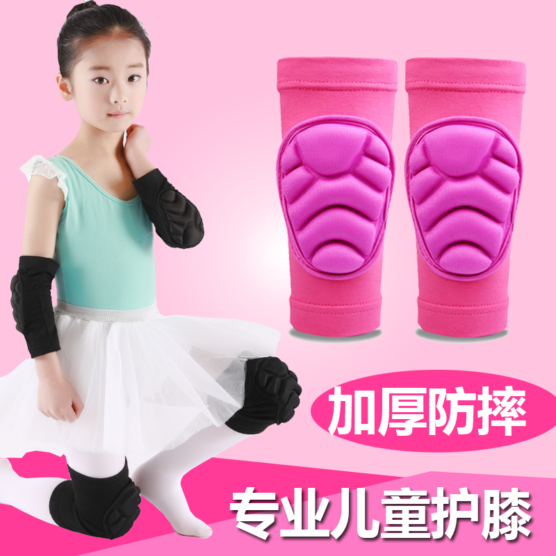 护膝防摔夏天婴儿爬行宝宝套装
