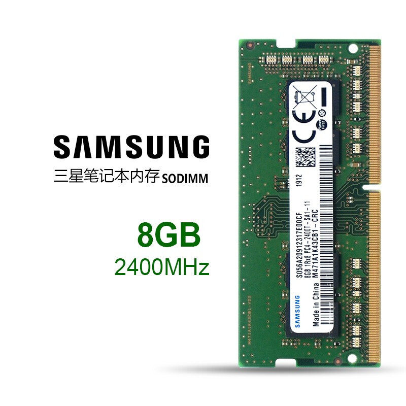 三星8G16GDDR4笔记本内存条
