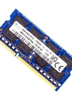 Hynix/海力士 DDR3L 1600 4G 8G 三代 笔记本内存条 低压1.35V
