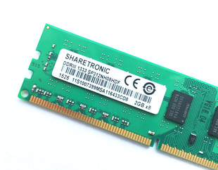 SHARETRONIC 联想原装 DDR3 机内存条 圣创雷克 1333 2G台式