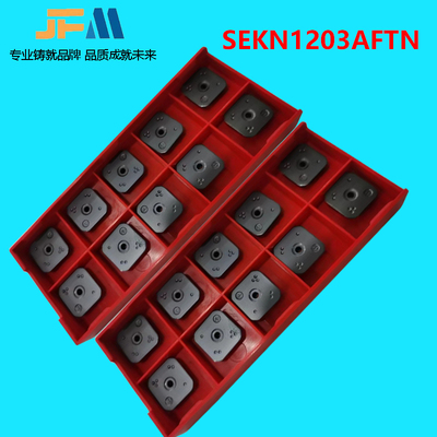 数控小四方形45度数控双头铣刀片SEKN1203AFTN YBM253 YBG202 302