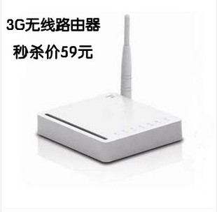 Prolongateur USB - Ref 436538 Image 18