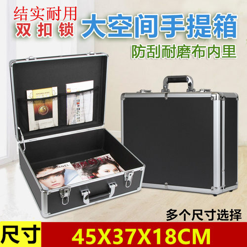 铝合金箱大号手提工具箱家用多功能展示箱 器材箱 仪器设备收纳箱
