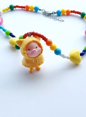 原创手工爱心串珠黄色雨衣小猪项链卡通树脂短款项链颈链女童学生