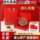 正宗安徽霍山铁皮石斛枫斗礼盒装 高山岩壁滋补养生可印字团购