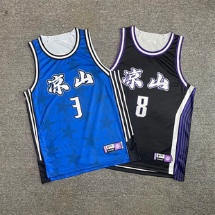 美式篮球服定制男新款训练运动背心学生夏季团队比赛球衣队服设计