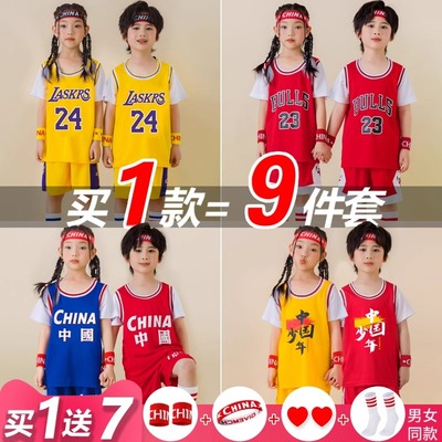 篮球服运动表演训练服套装定制
