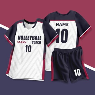2025新款排球服比赛训练队服团购套装定制气排球衣学生男女款速干