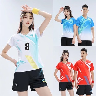 新款短袖气排球服比赛服团购套装队服学生训练服速干男女款毽球服