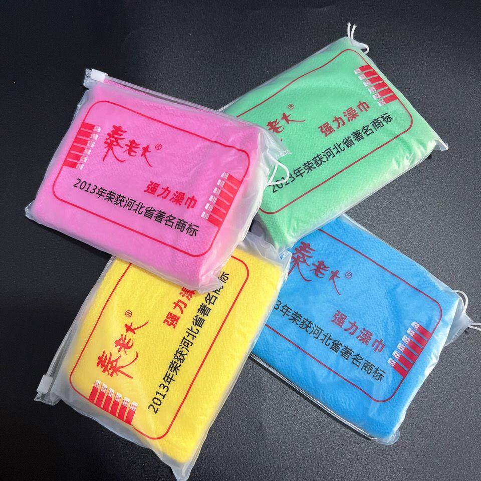 秦老大搓澡巾 男士澡巾 加厚洗澡巾 好用澡巾  强力澡巾 15个包邮