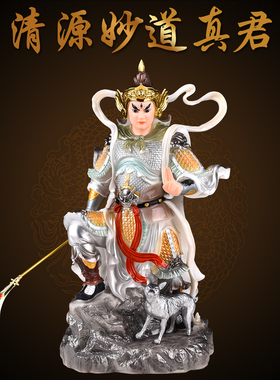 二郎神杨戬神像显圣真君真身雕像