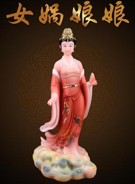 女娲娘娘神像女娲补天大地之母像