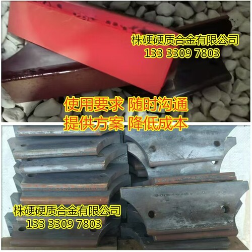 版画工具综合版刮条橡胶
