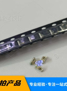 WS2812灯珠-1206RGB侧面幻彩 内置驱动IC 1204侧面全彩LED SK6812