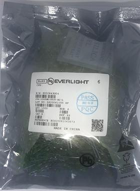 264-10SYGD/S530-E2-L原装正品EVERLIGHT台湾亿光 LED3mm绿色无边