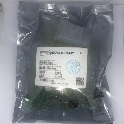 264-10SYGD/S530-E2-L原装正品EVERLIGHT台湾亿光 LED3mm绿色无边