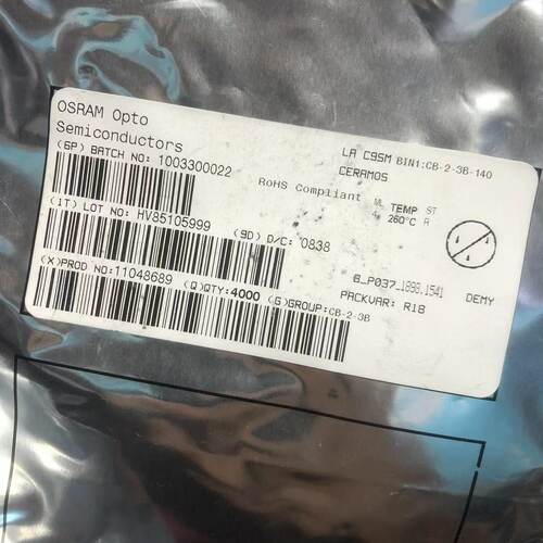 欧司朗LAC9SM2216灯珠2016红色