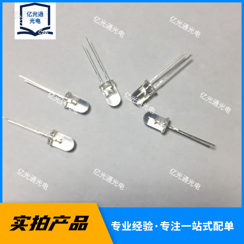 F5鼠标黄色led灯珠长短脚 大芯片5MM黄光黄灯20000MCD高亮LED插件