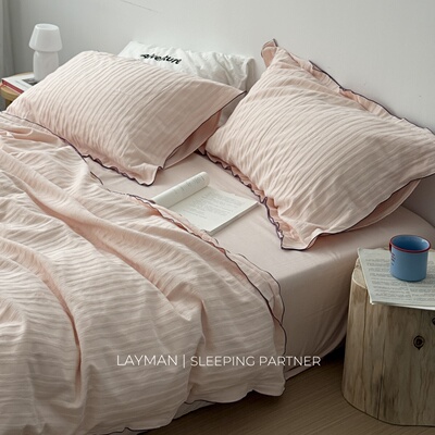 Layman外行 A类纯棉小提花条纹纯棉四件套粉色密拷床单被套四季用