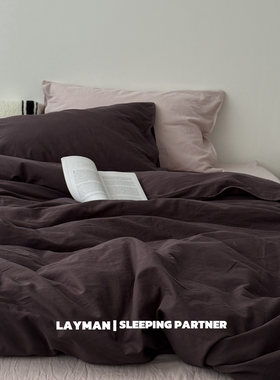 Layman外行 【梅子】A类高密超柔裸睡纯棉双层纱四件套80支纱布