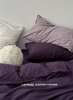 Layman外行 紫色A类全棉针织棉四件套纯棉天竺棉柔软裸睡碎花混搭