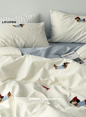 Layman外行 100支可爱卡通毛巾绣纯棉长绒棉四件套裸睡超柔细腻