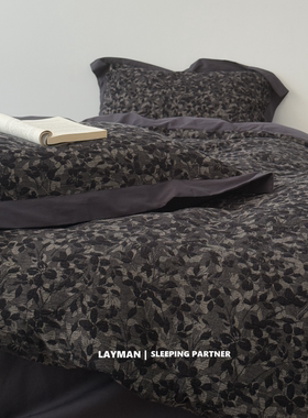 Layman外行【海棠依旧】ins复古侘寂风花卉色织提花纯棉四件套