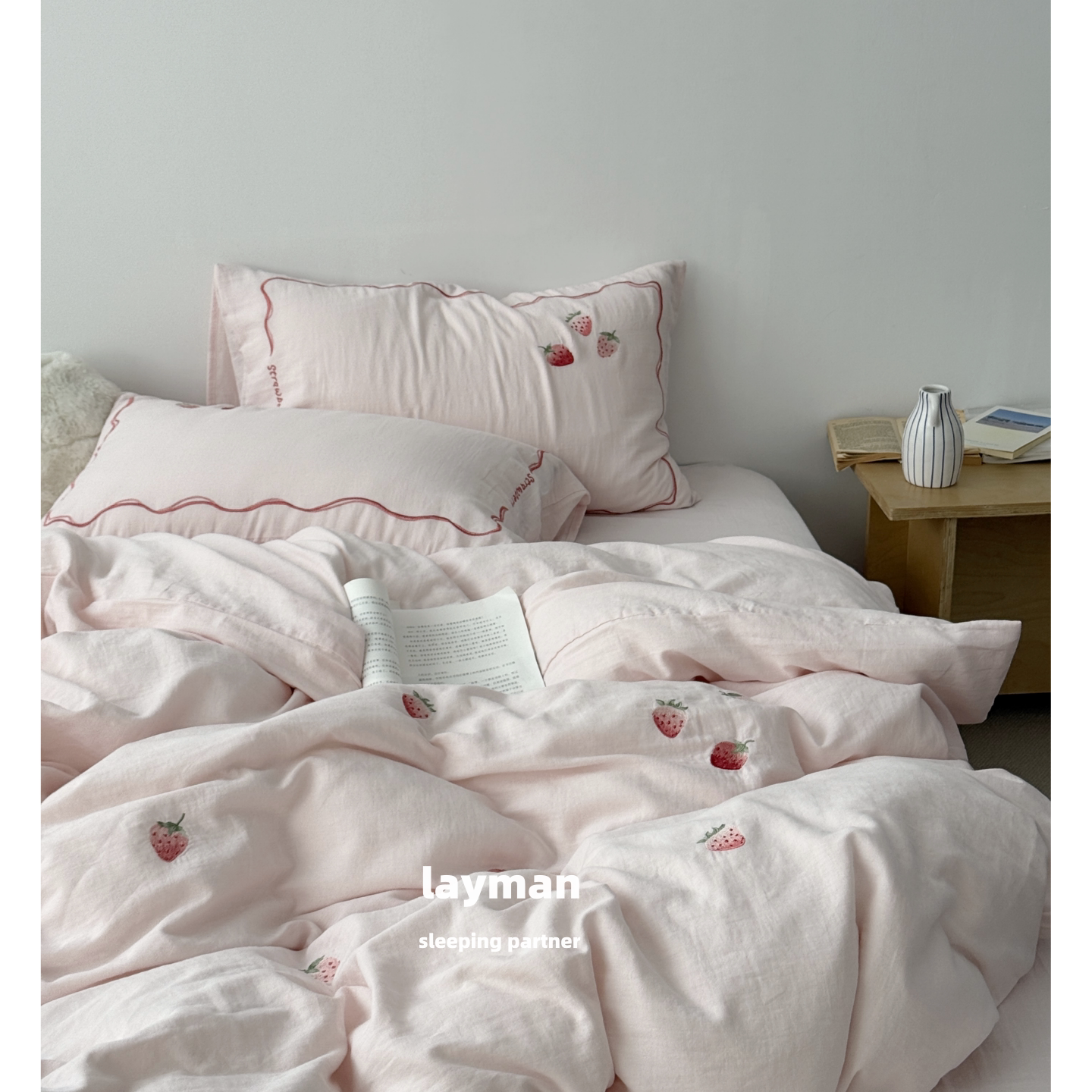 Layman外行 【草莓酸酸乳】ins纯棉双层纱四件套全棉纱布透气裸睡
