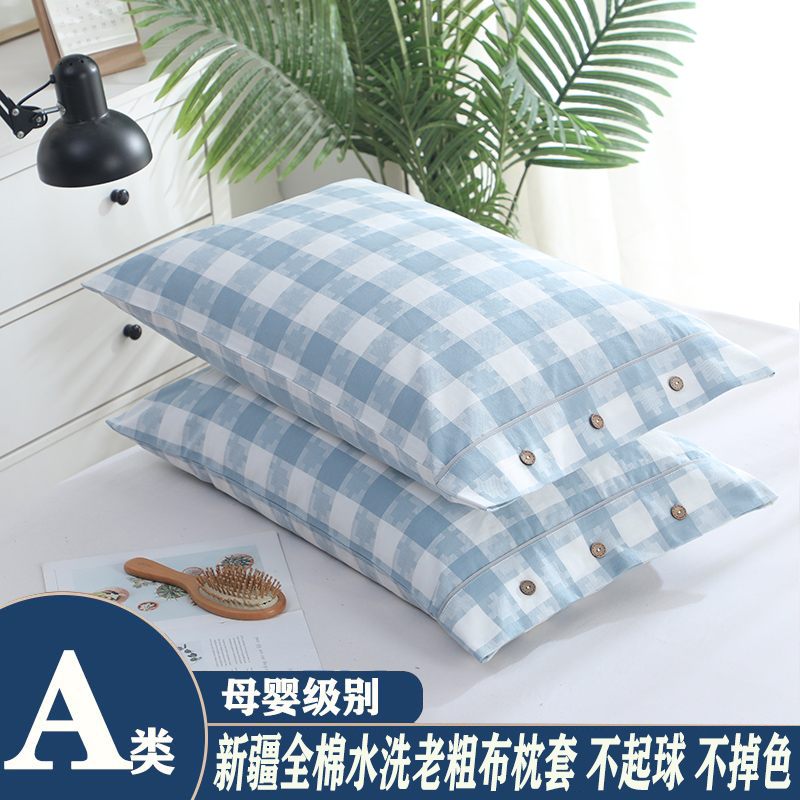 原棉水洗细纱纯棉枕套一条装高品质老粗布枕头套纽扣款加厚枕芯套