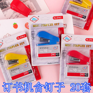 开学小学生奖励小礼品实用班级课堂奖品三年级教师初中生文具礼物