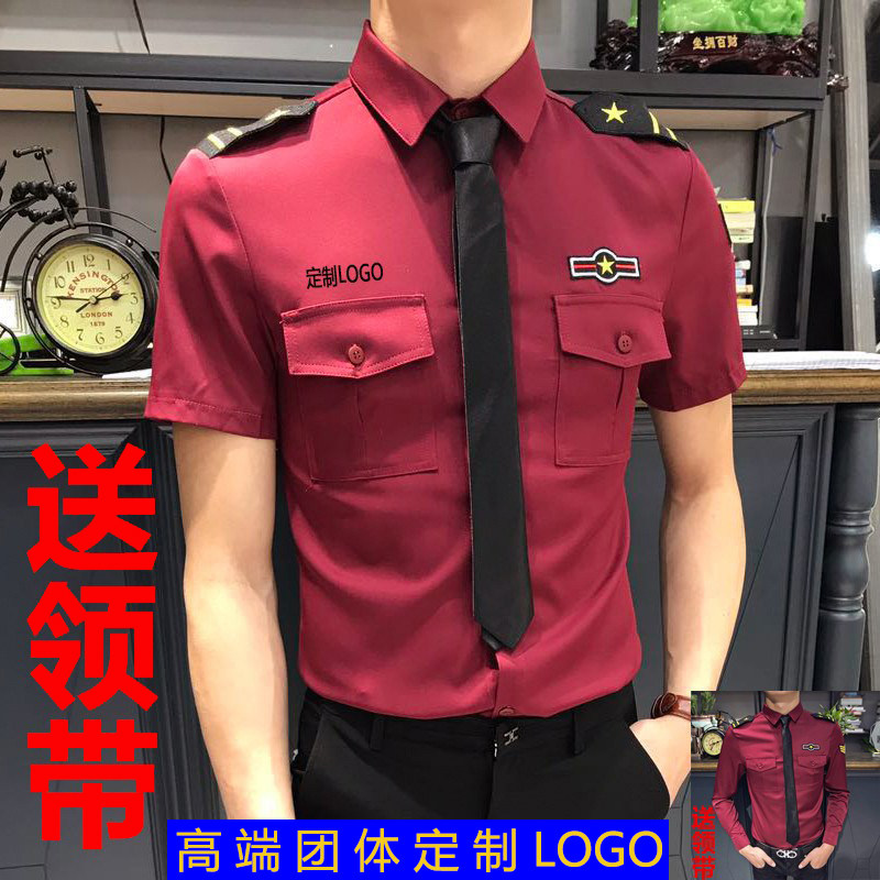 定制logo发型师酒吧KTV服务员工作服空少制服男女短袖衬衫衬衣潮
