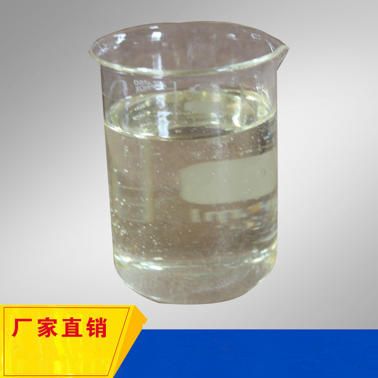 现货直销 1千克起售 高固亮光面漆用醇酸树脂HR-6508-90 包邮