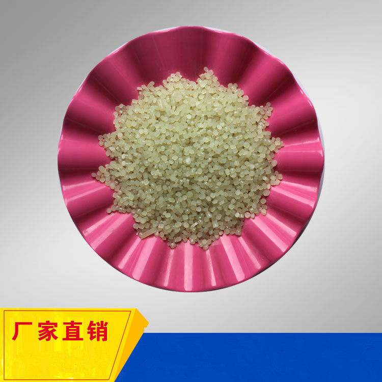 现货直销一千克起售环保改性松香甘油脂树脂 油脂树脂 松香甘油酯