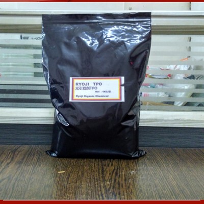 现货直销 光引发剂BDK 500克 光引发剂BDK 免邮费
