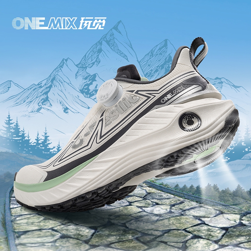 OneMix玩觅户外登山鞋越野跑步鞋男减震防滑耐磨徒步运动鞋女