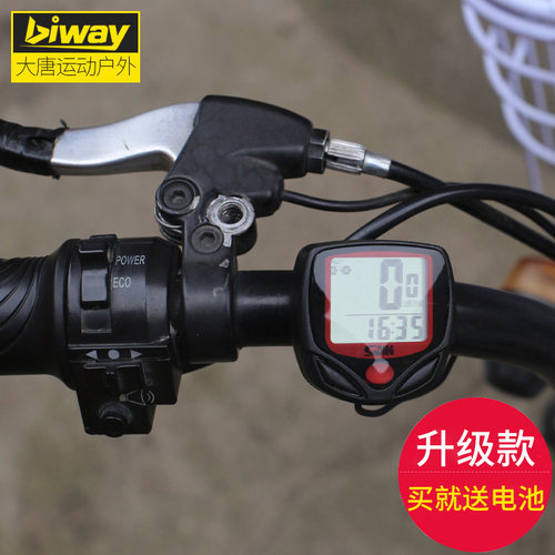 代驾加装中文公里表GPS码表